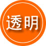 大通区救援费用合理